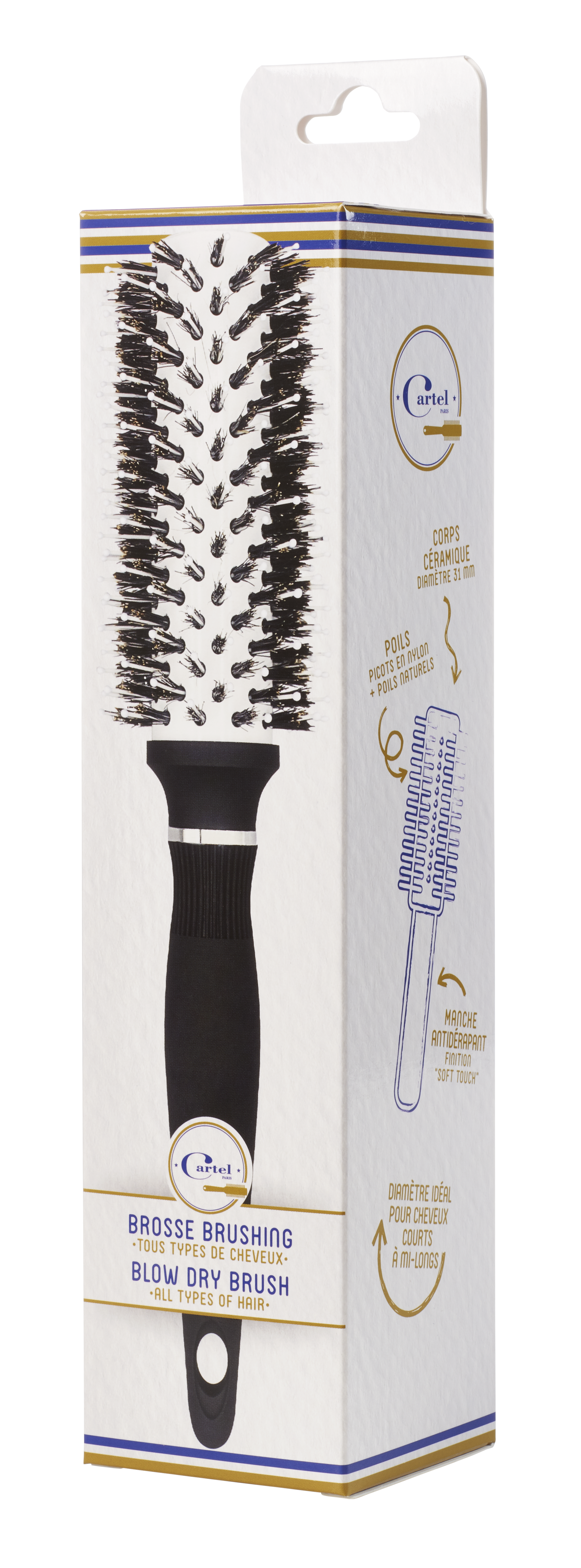 Brosse Brushing 31mm