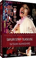 Sayuri, strip teaseuse