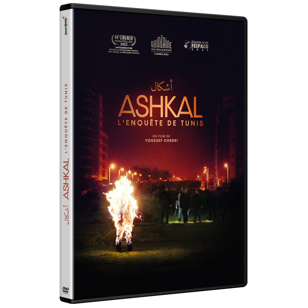 Ashkal, l'enquête de Tunis