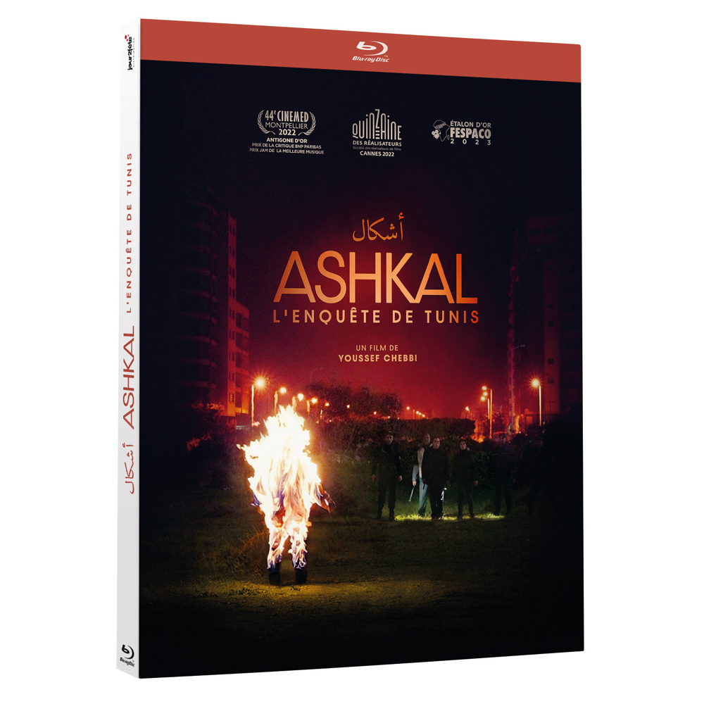 Ashkal, l'enquête de Tunis