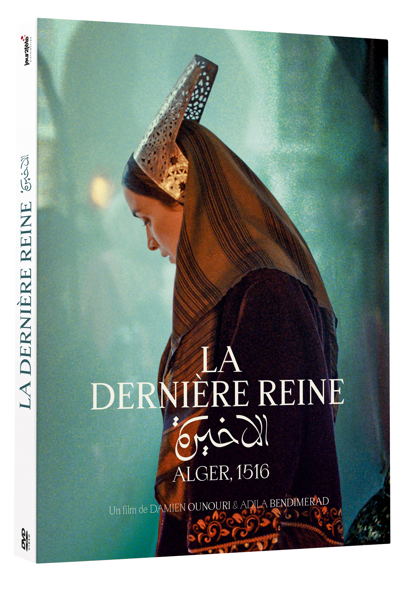 La dernière reine