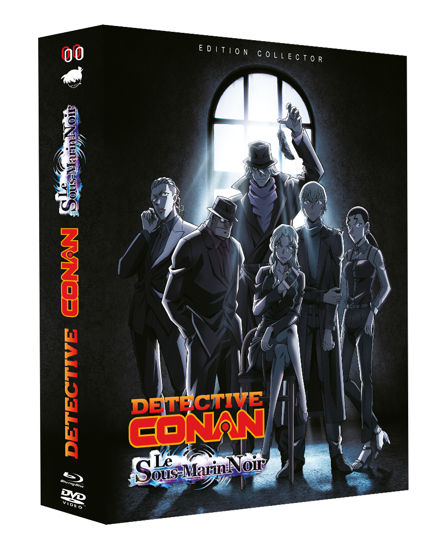 Detective Conan : le sous-marin noir