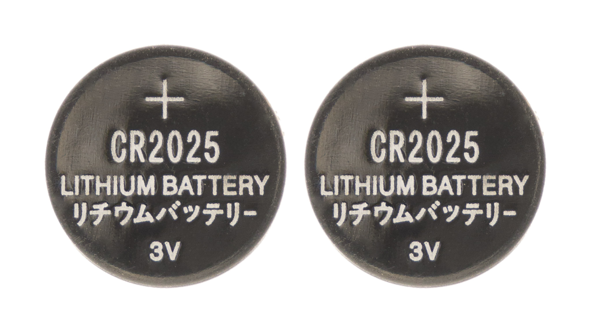 Lot De 5 Piles Bouton Varta CR2025 Lithium 3V - Date Expiration 2030 - Garantie 1 An