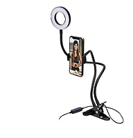 Kit pour Vlogging et Photographie avec Pince fixation et lampe LED petit format Bigben