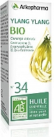 Huile Essentielle Ylang ylang Naturactive Le Flacon De 5ml - vue 3