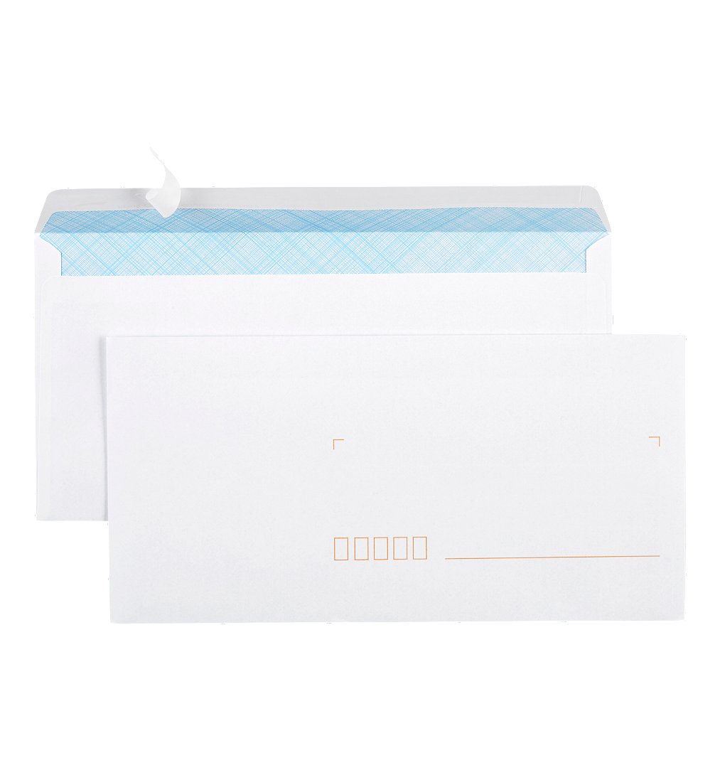 Enveloppe Kraft 260x330 120g - Bande Auto-adhésive - GPV 4147 - Boite