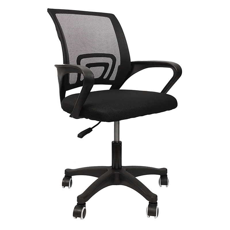 Fauteuil de bureau ergonomique
