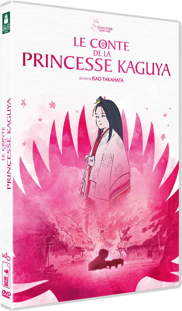 Le conte de la princessse Kaguya