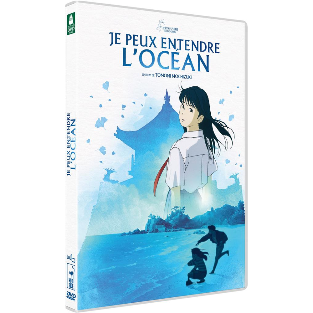 Je peux entendre l'océan