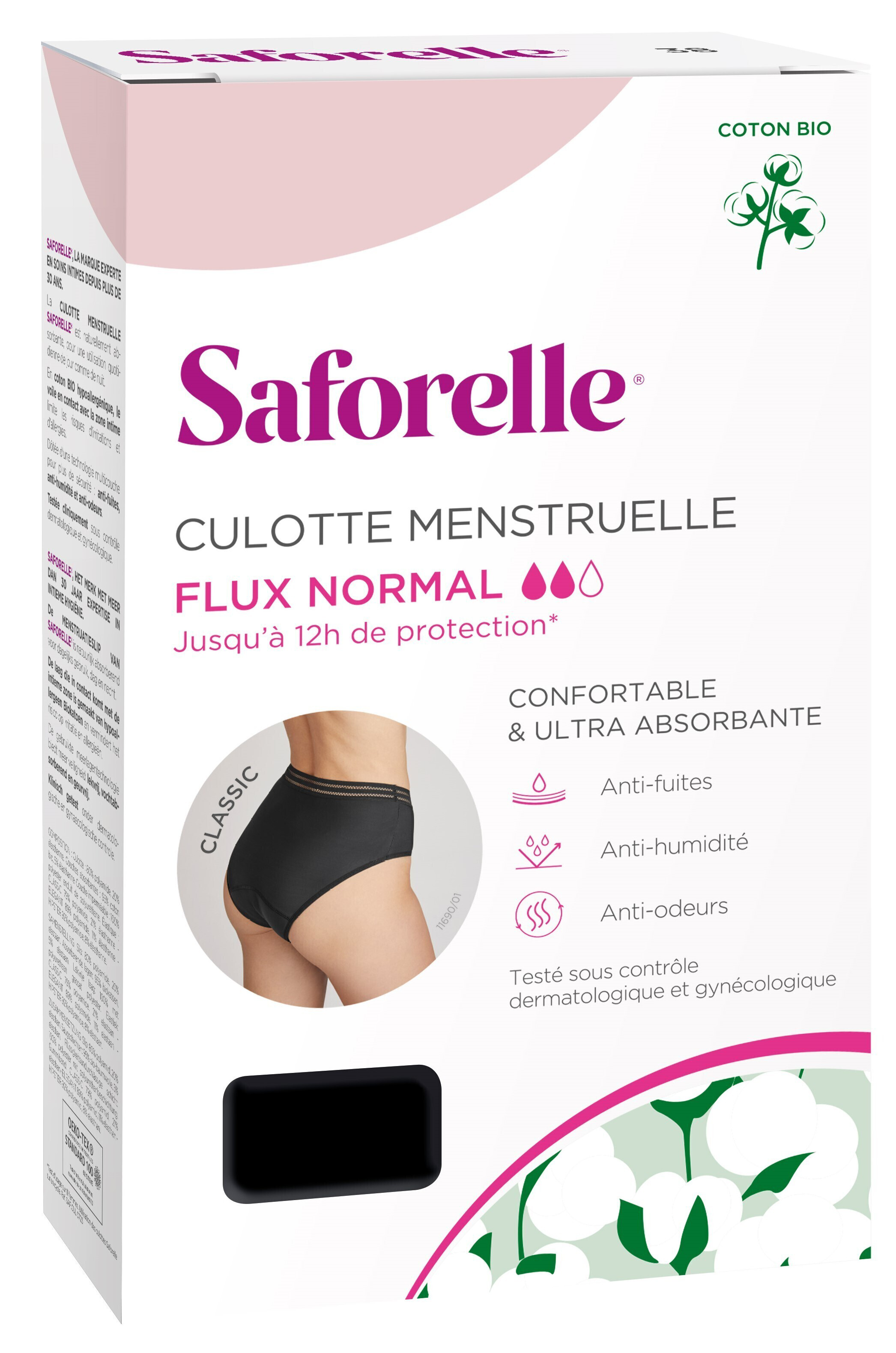 Culotte Menstruelle Taille 34 36 Flux Normal Saforelle La Culotte - vue 2