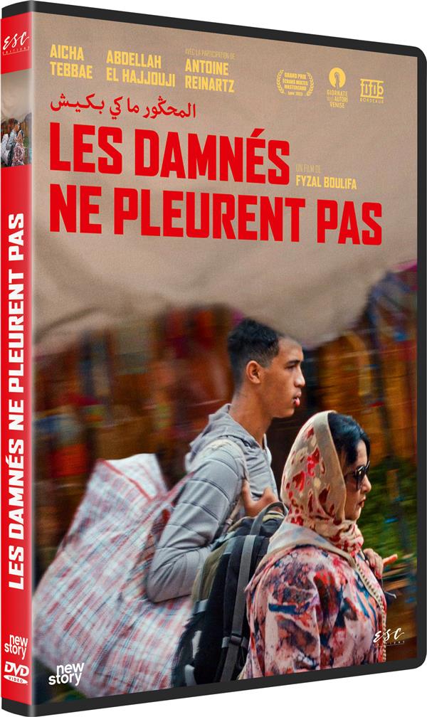 Les damnés ne pleurent pas