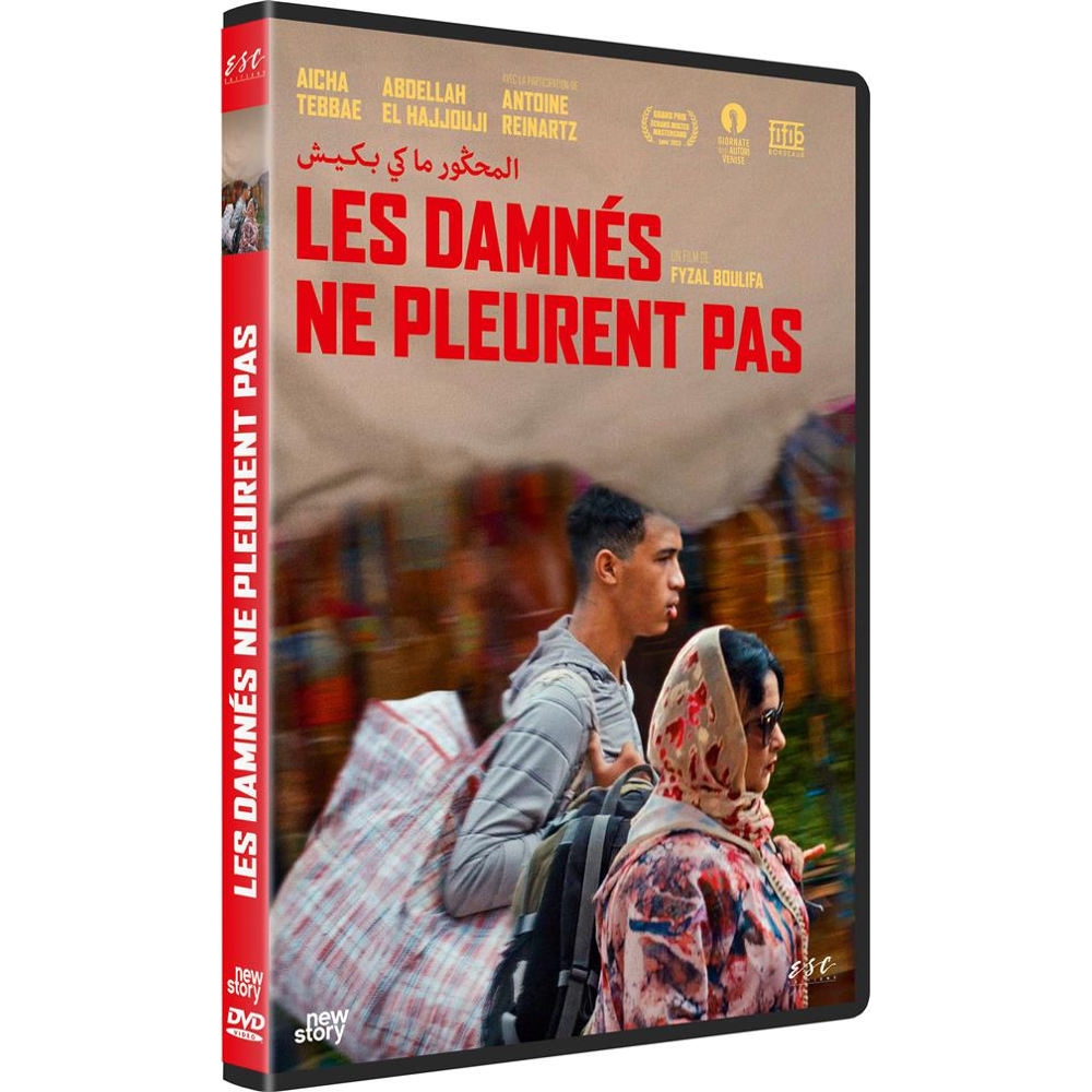 Les damnés ne pleurent pas