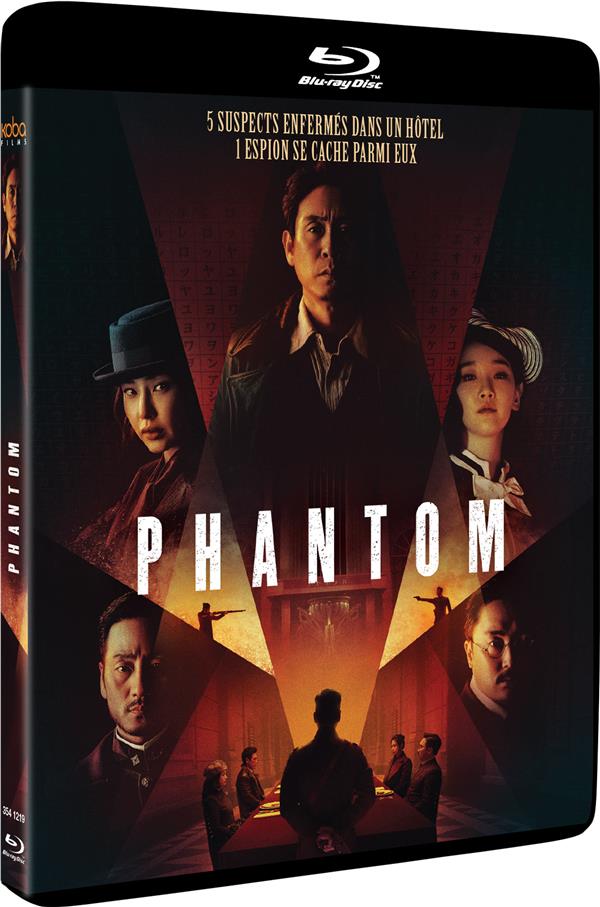 Phantom