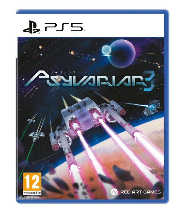 Just for Games Psyvariar 3 Neuf - vue 5