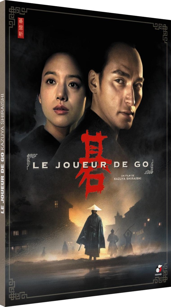 Le Joueur de Go
