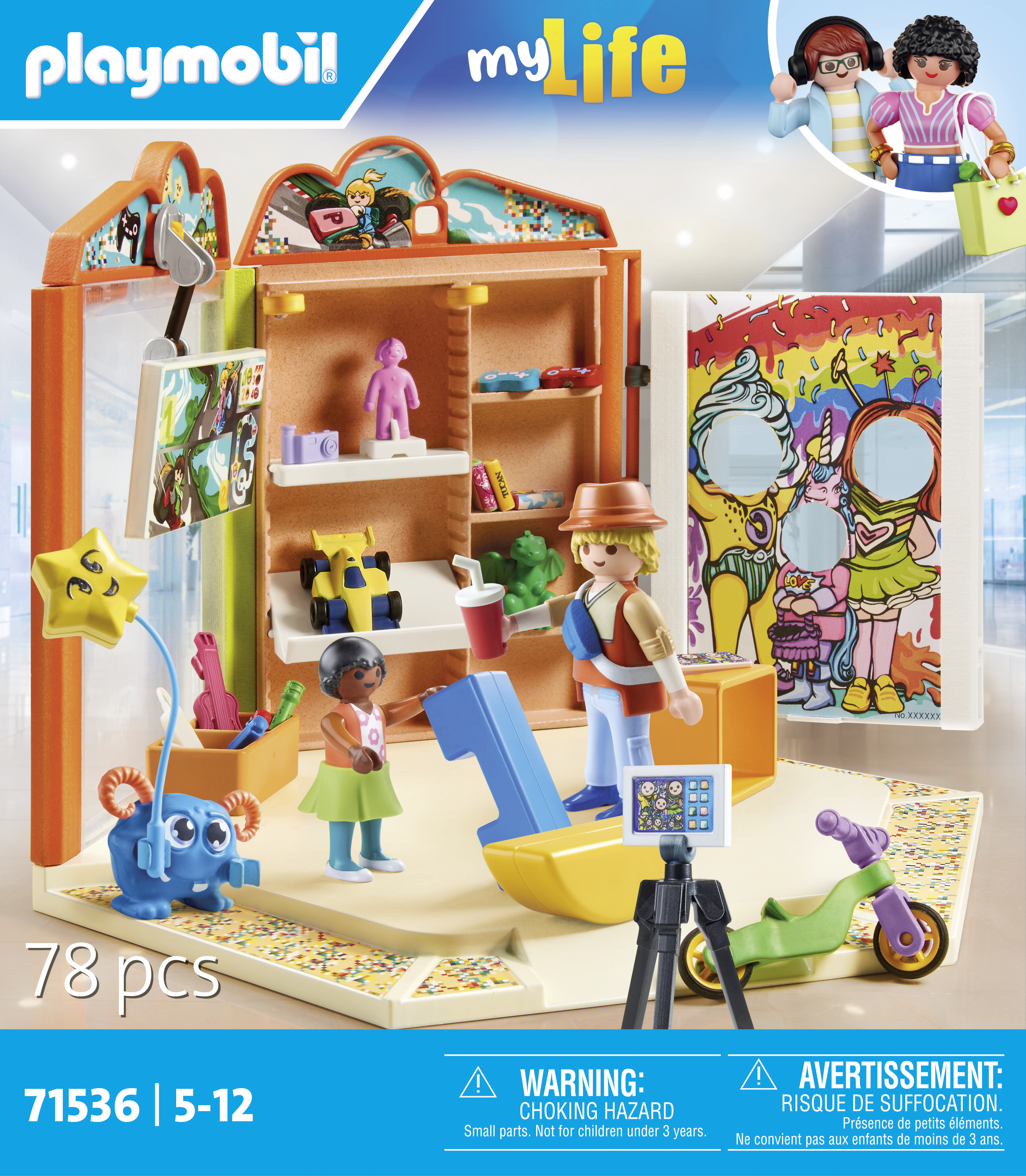 71536 Le Magasin de jouets - vue 5