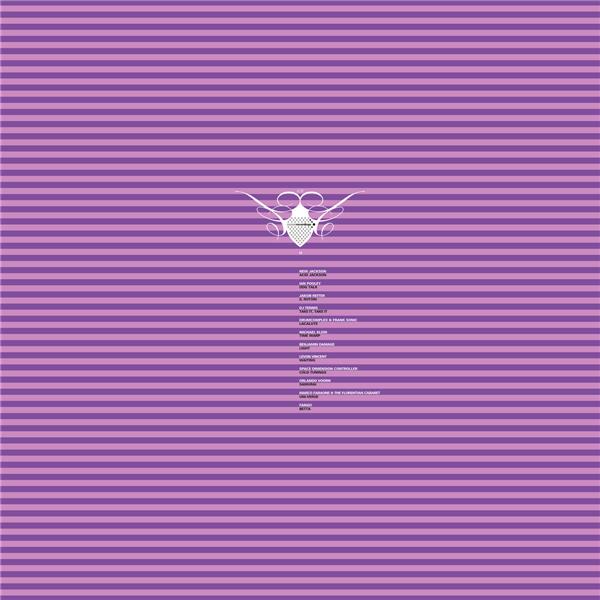 Cocoon Compilation U