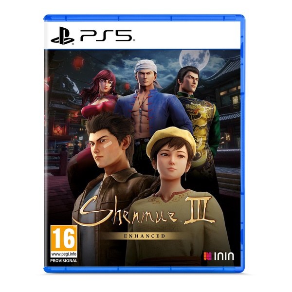 Shenmue 3 - Enhanced Edition (PS5)