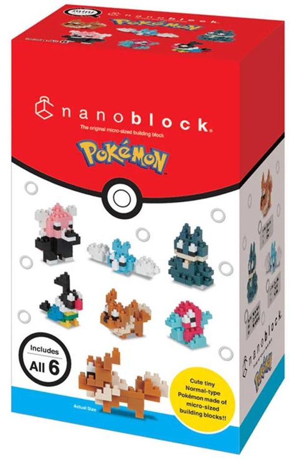 Coffret de 6 figurines en briques BANDAI NANOBLOCK Pack Pokémon type Électrique - vue 9