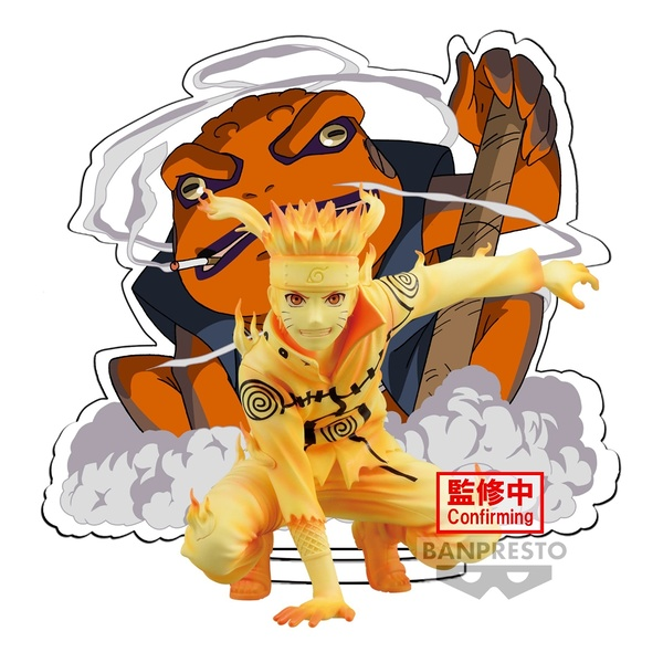 Figurine Naruto Shippuden : Uzumaki Naruto Panel Spectacle - Environ 9cm - Polyvinyle
