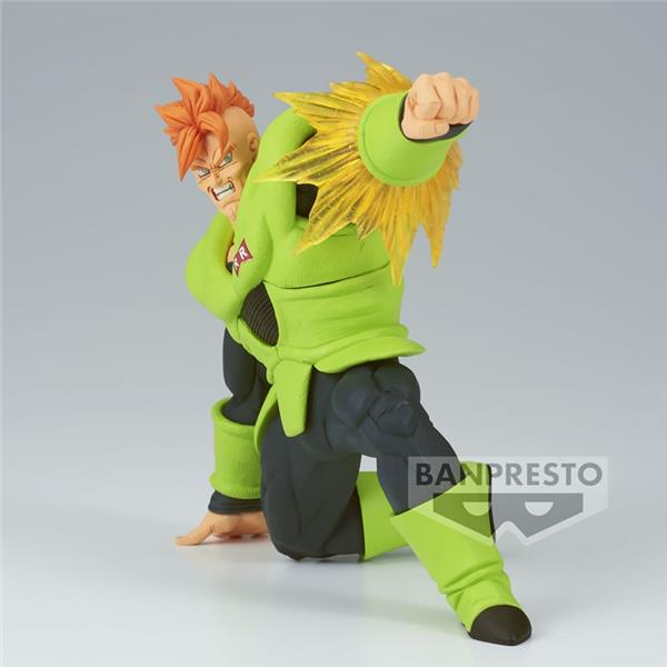 Figurine Dragon Ball Z : The Android 16 G×Materia - Environ 11cm - Polyvinyle