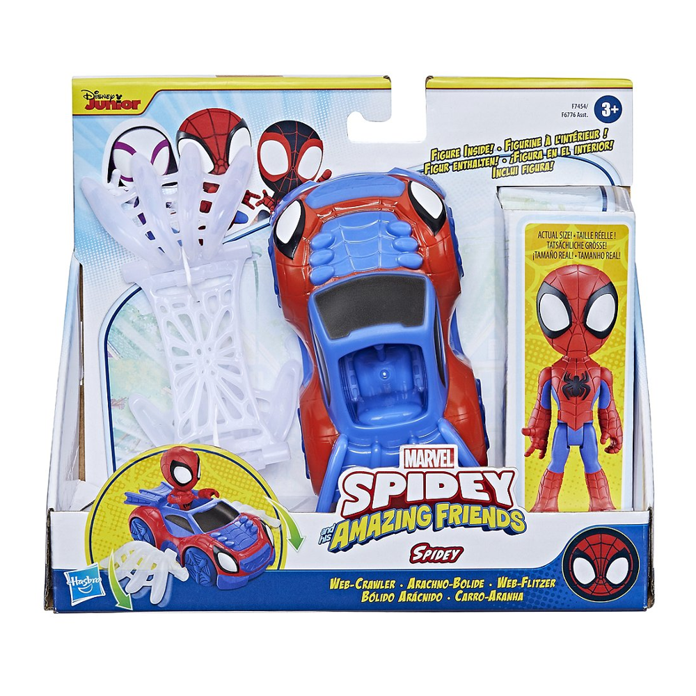 Marvel F74545X0 véhicule pour enfants