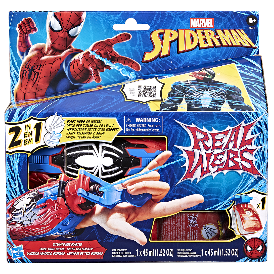 Figurine Real Webs Lance toile Ultime Hasbro La Boite - vue 2