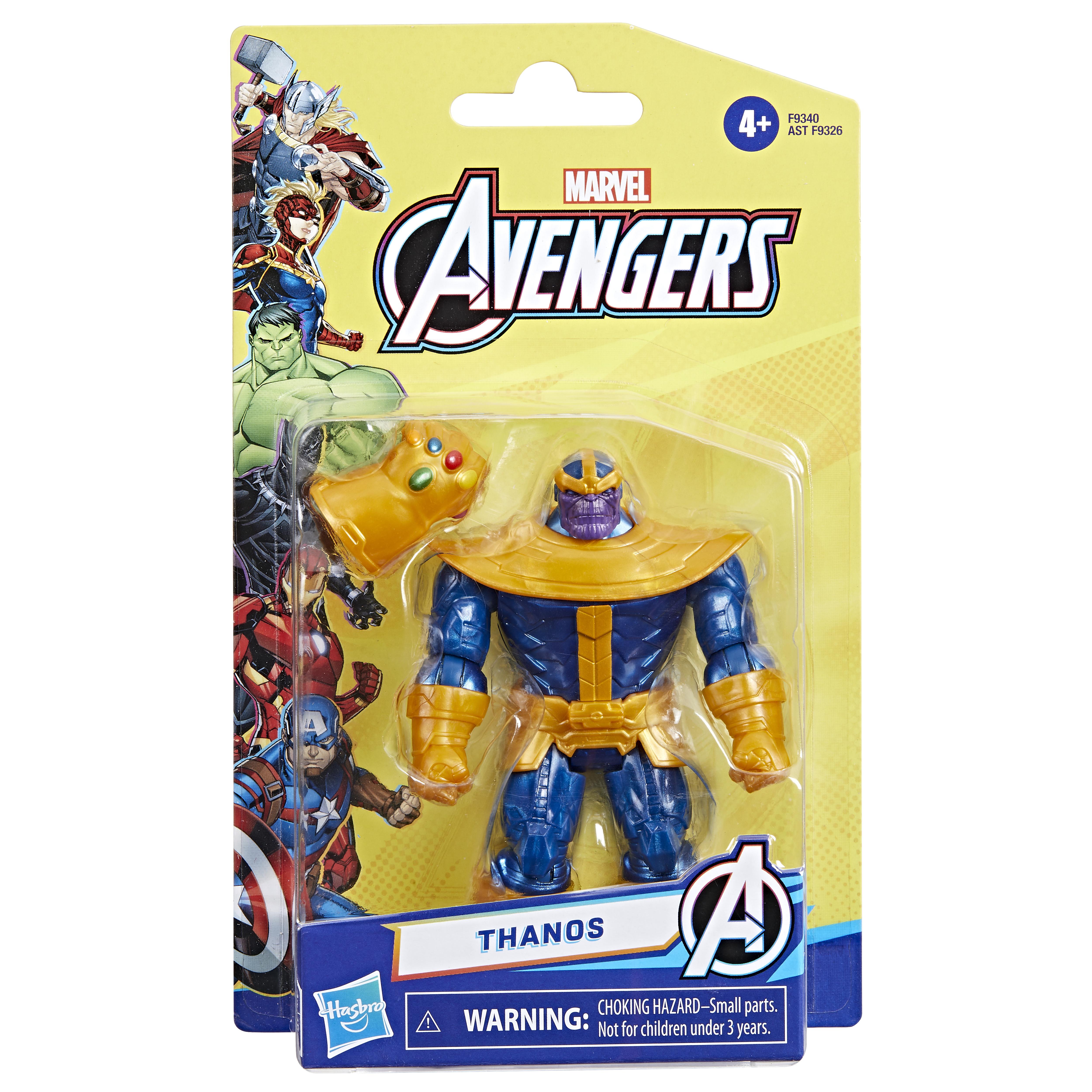 Marvel Avengers Epic Hero Series figurine Thanos Deluxe - vue 1