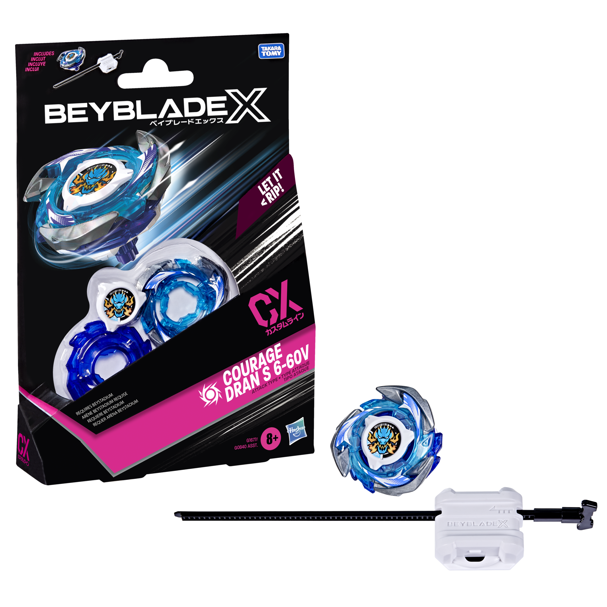 Figurine Beyblade X CX Starter Pack Modèle aléatoire - vue 2