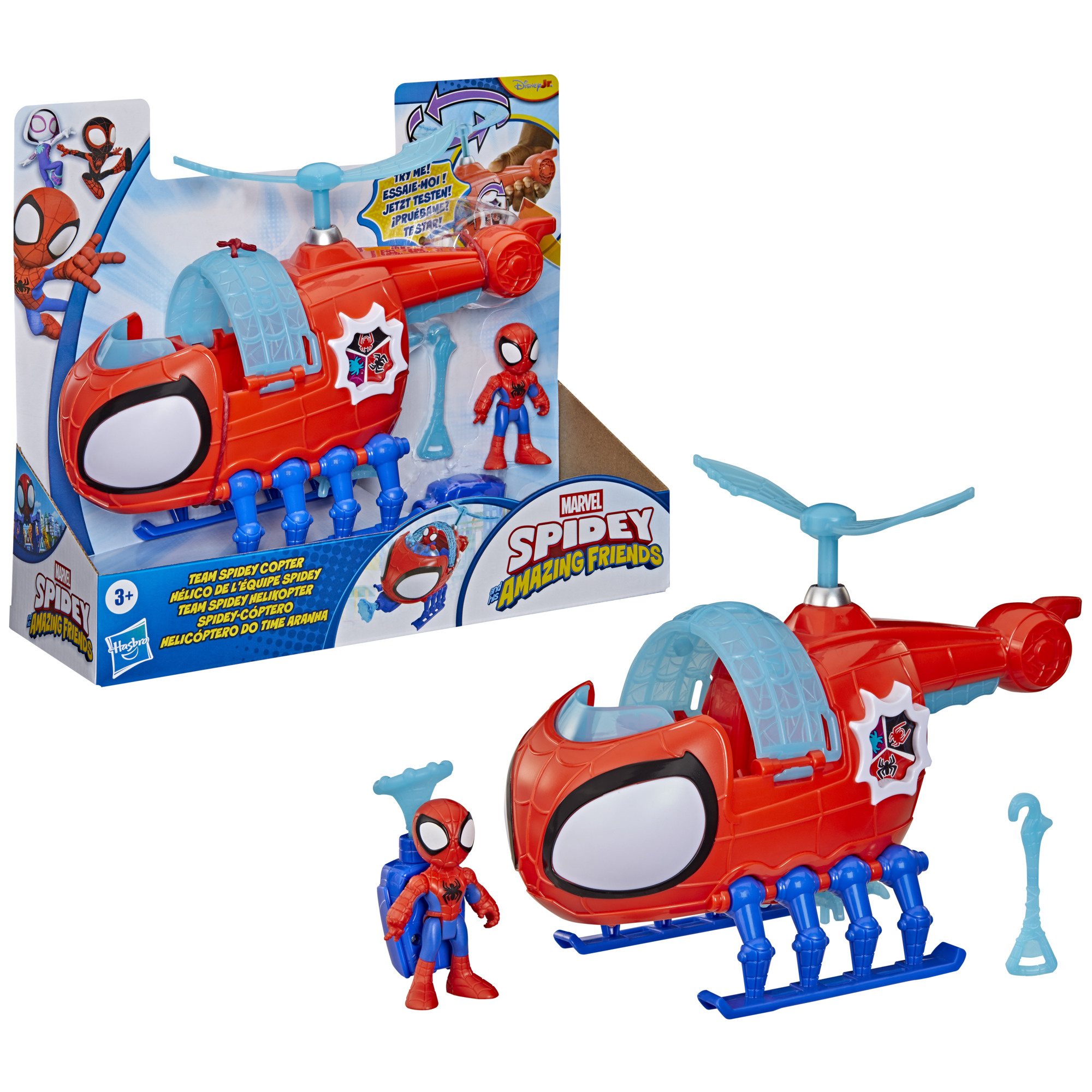 Hélico de l'équipe Spidey - Marvel spidey et ses amis extraordinaires
