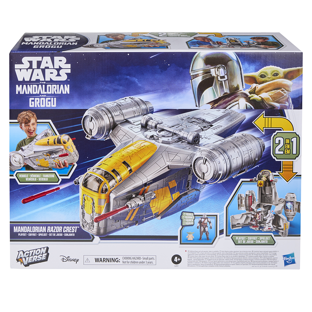 SW ACTIONVERSE PLAYSET