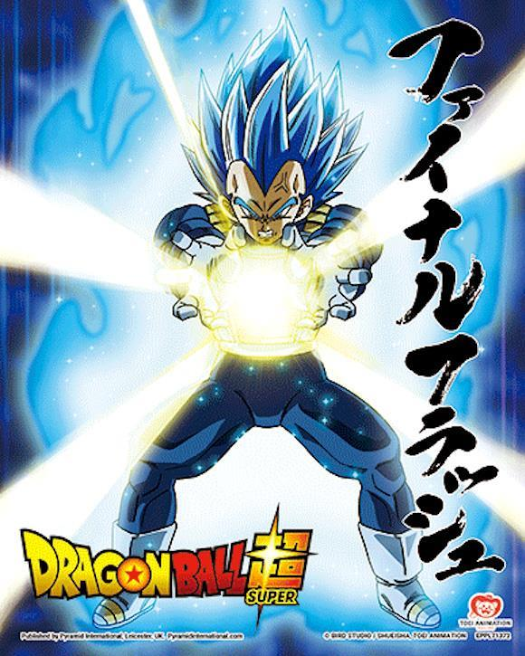 Dragon Ball Overpowered Team Up - Cadre 3D lenticulaire