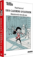 les cahiers d'Esther, saison 1 : histoires de mes dix ans
