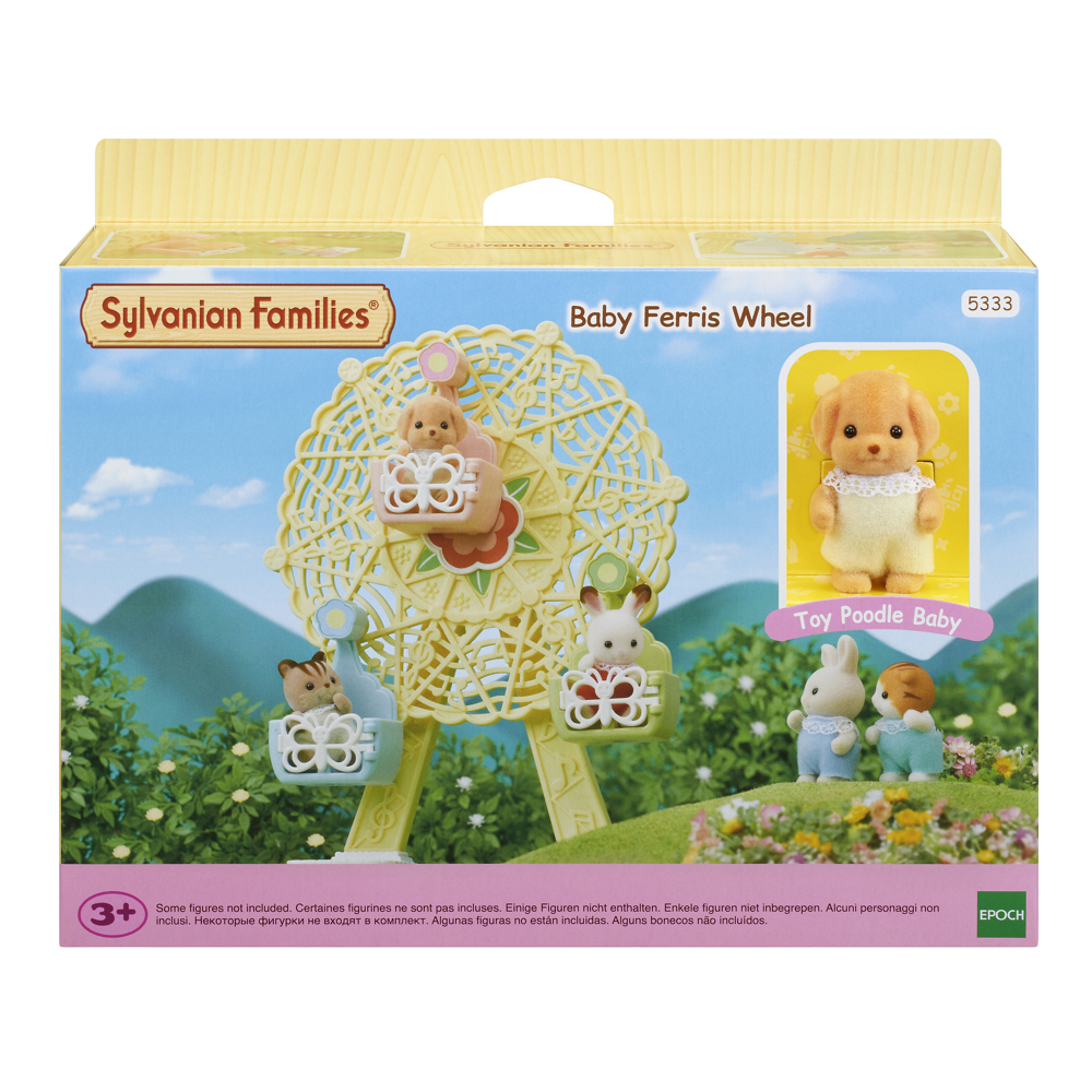 La grande roue des bébés