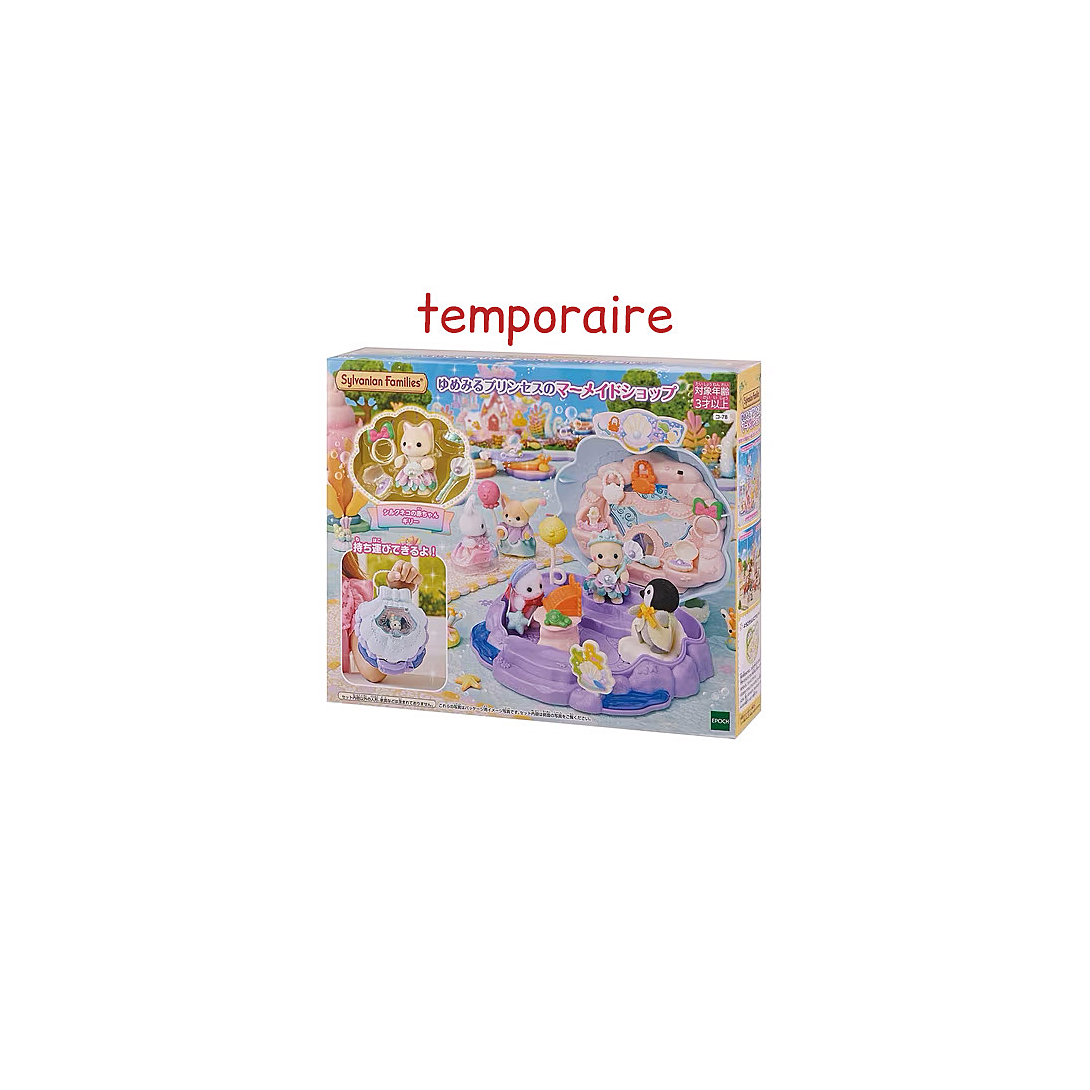 Sylvanian Family : La boutique des sirènes Epoch d'enfance - vue 10