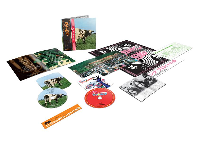 Atom Heart Mother Hakone Aphrodite Japan 1971 (édition limitée CD + BLU RAY)