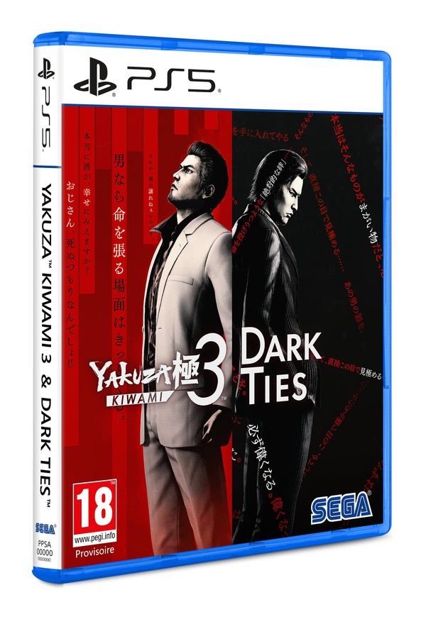 Yakuza Kiwami 3 & Dark Ties (PS5)