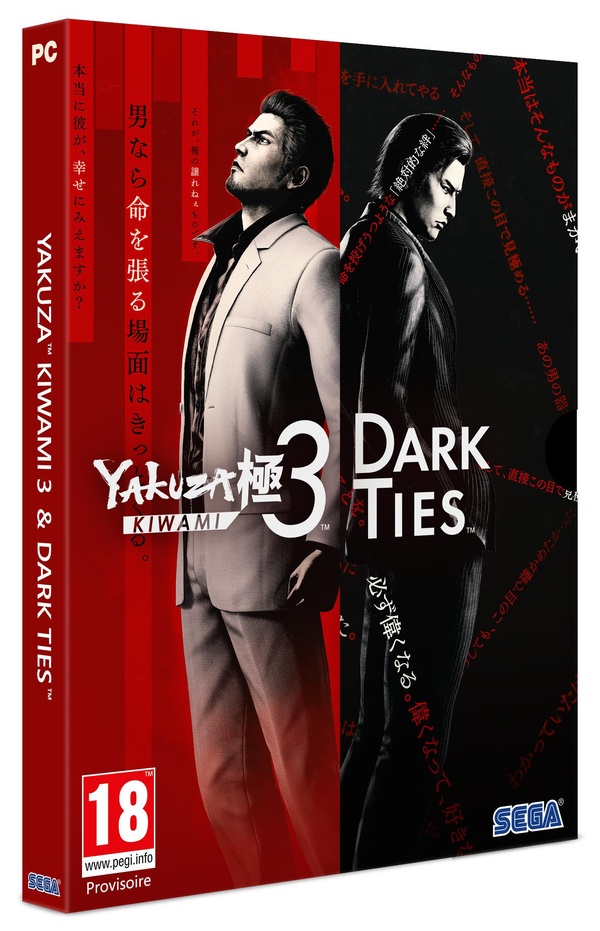 Yakuza Kiwami 3 & Dark Ties (PC)