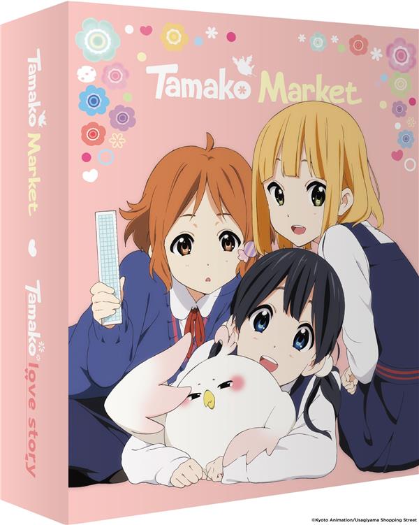 Tamako Market : La série + le film