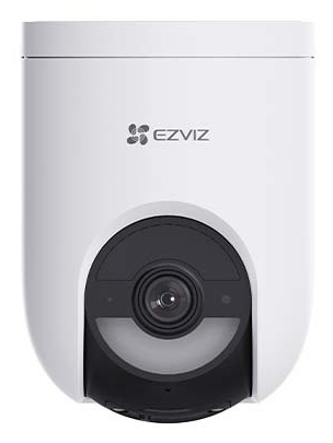 EZVIZ HB8LITE - vue 4