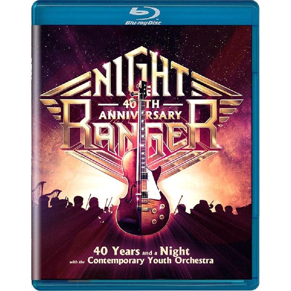 40 Years And A Night With Contemporary Youth Orchestra