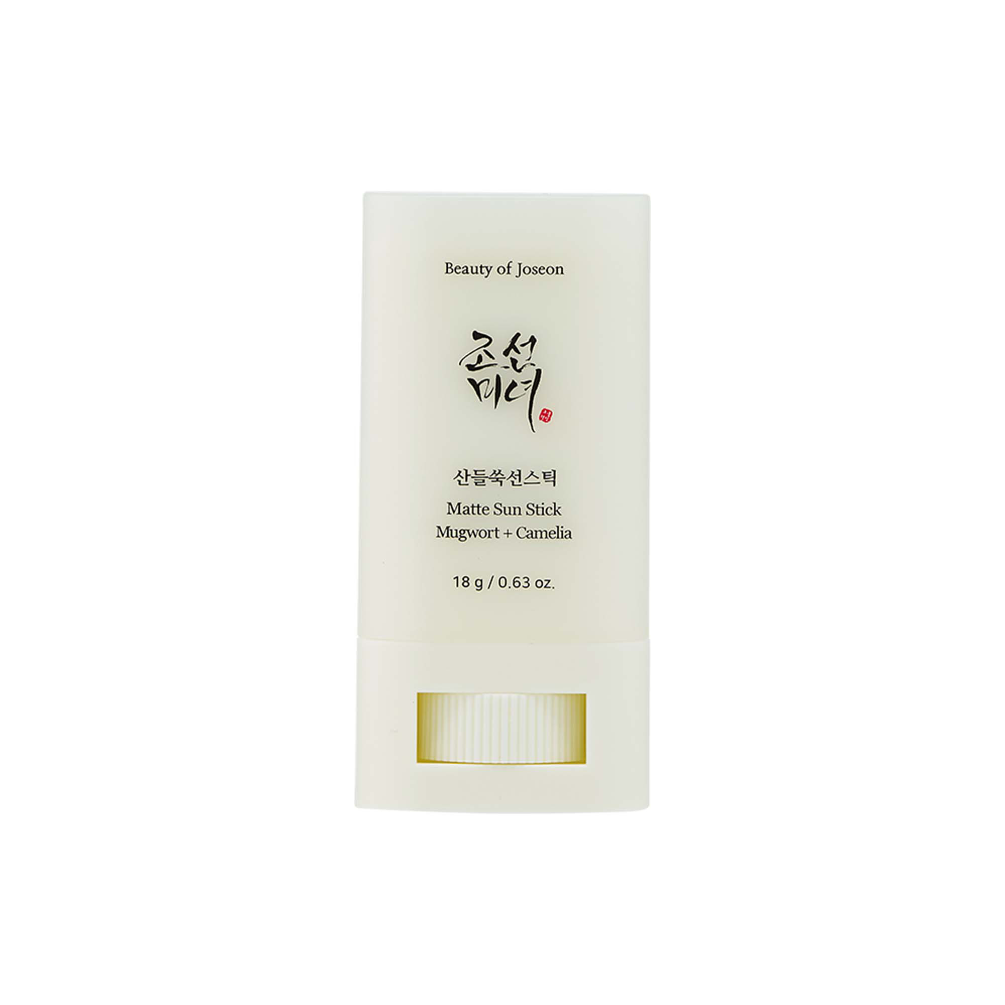 Beauty of joseon matte sun stick mugwort + camelia spf 50+ - vue 1