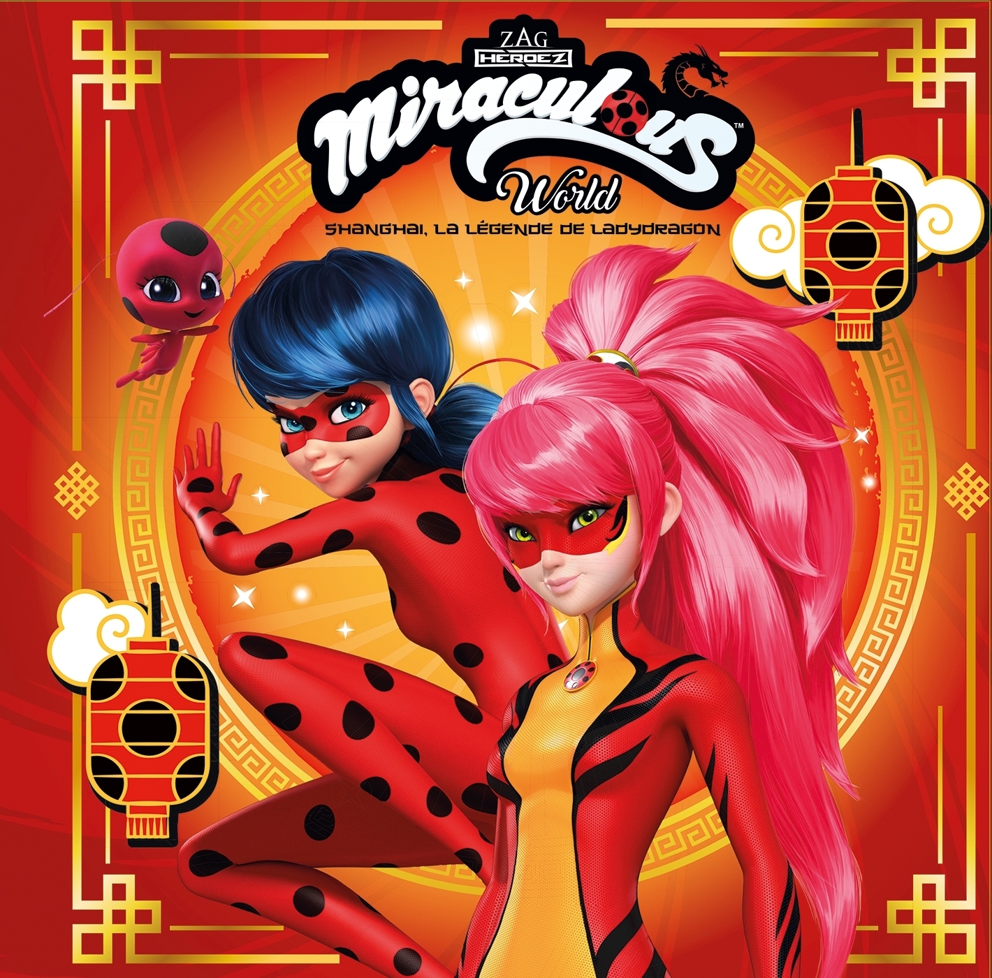 Miraculous - Shanghai, la légende de Ladydragon (Jeunesse)