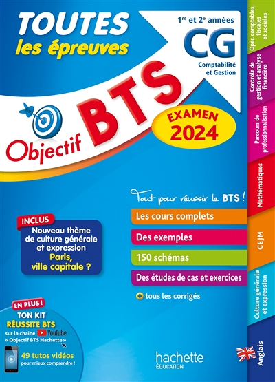 Objectif BTS CG (1re et 2e années) - Toutes les épreuves, examen 2024 (Broché)