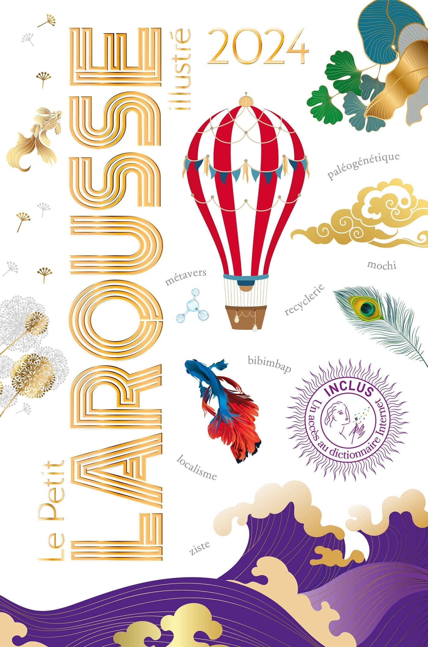 Petit Larousse Illustré 2024 (Relié)