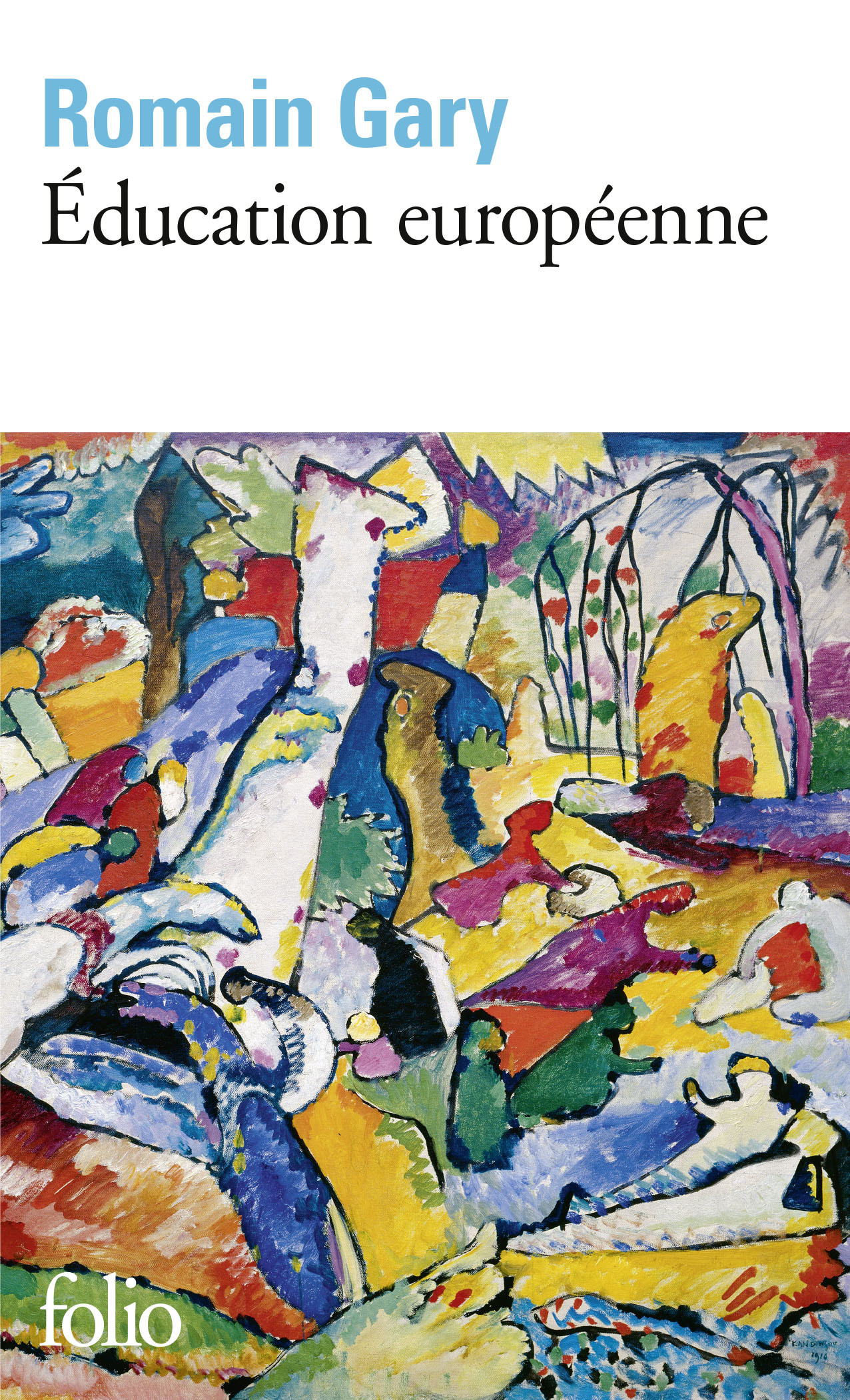 Éducation européenne (Poche)