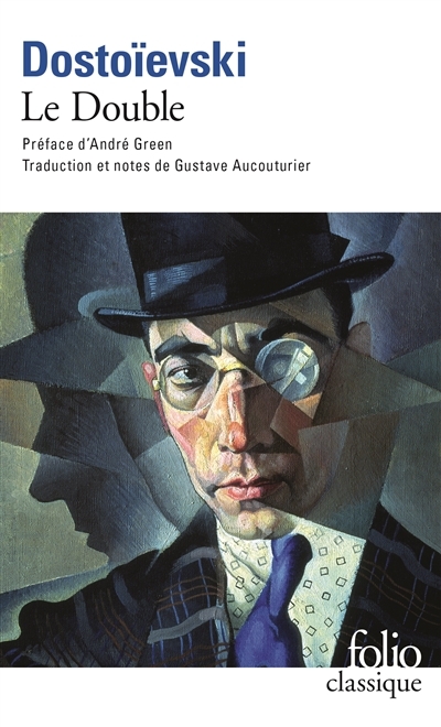 Le Double (Poche)
