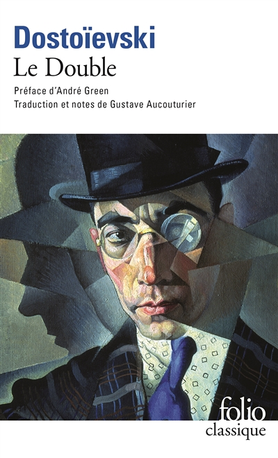 Le Double (Poche)