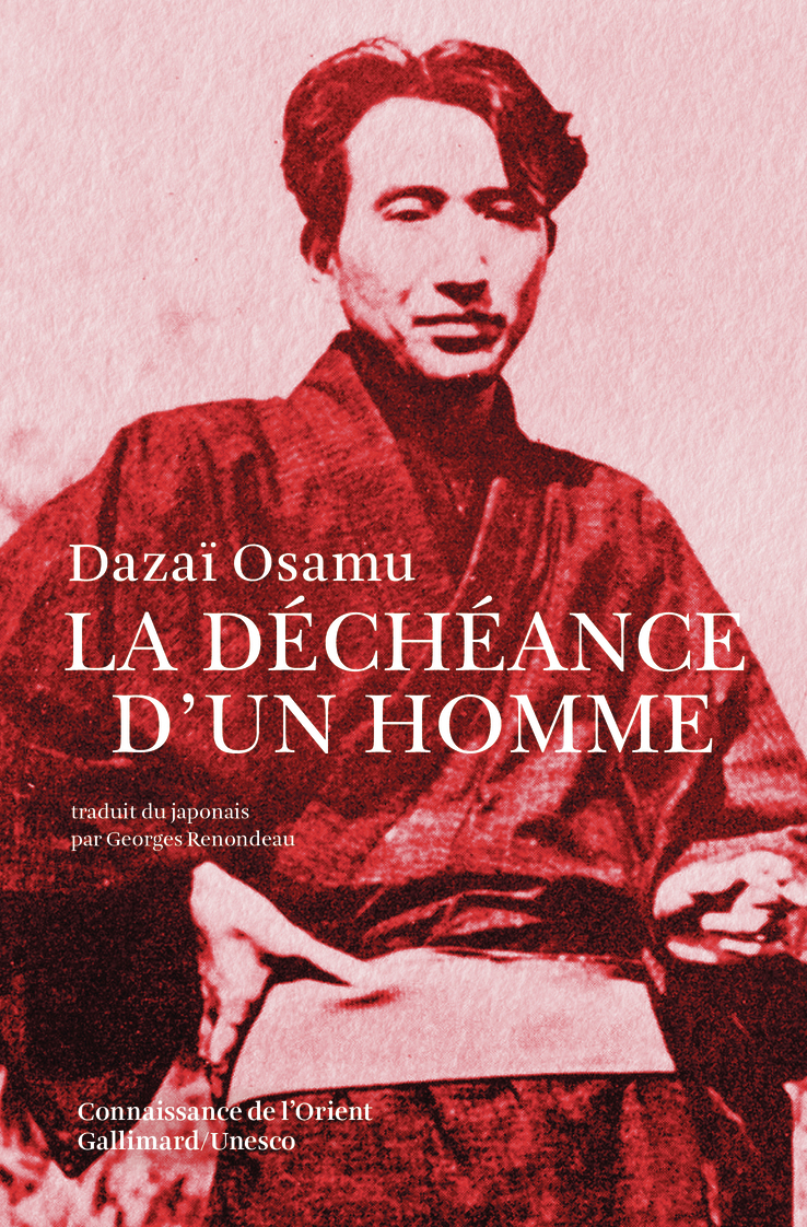 La déchéance d'un homme (Poche)