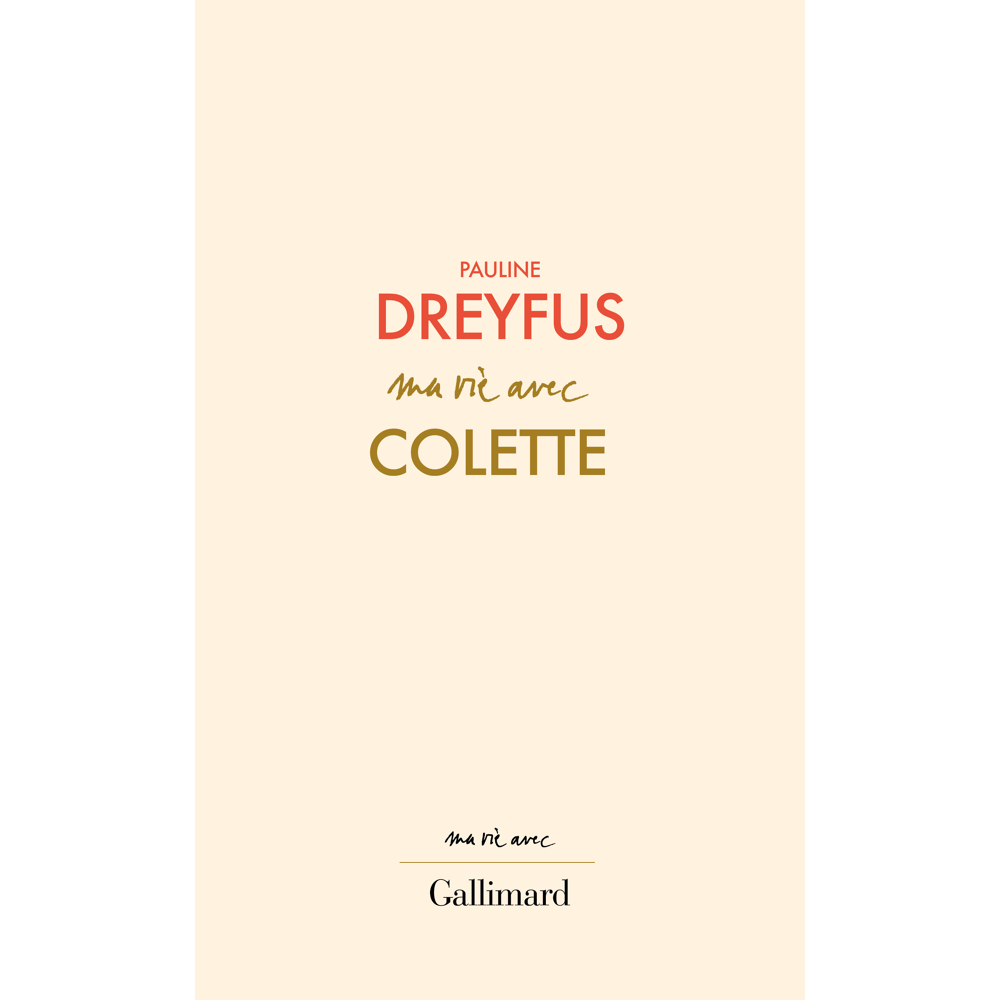 Ma vie avec Colette (Grand format)